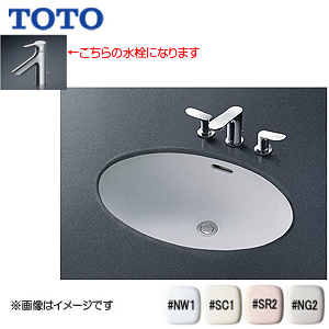 L548U-Pset｜TOTOカウンター式洗面器セット[アンダーカウンター式][楕円形洗面器]