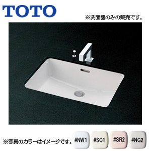 L620 Totoカウンター式洗面器単品 アンダーカウンター式 角型洗面器