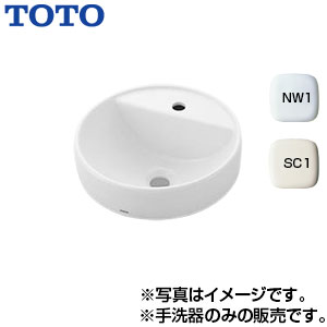 L652C｜TOTOカウンター式手洗器単品[ベッセル式][ベッセル形手洗器]