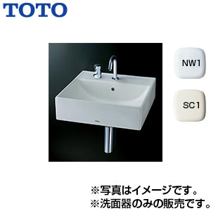 洗面器単品[ベッセル式][壁掛式][角形][水栓取付穴径:φ35][2ヶ所]