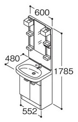 洗面化粧台 Bシリーズ[間口600mm][高さ1785mm][単水栓][1面鏡][蛍光灯]
