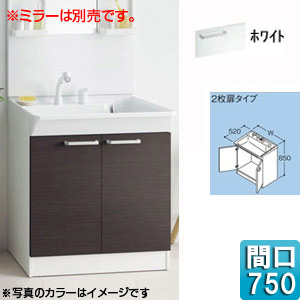 TOTO 【LDPA075BAGEN2H】LAMPA075A1GFC2G 洗面化粧台 中古品