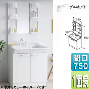 TOTO 【LDPA075BAGEN2H】LAMPA075A1GFC2G 洗面化粧台 中古品 TOTO 【LDPB075BAGEN2A LMPB075A1GDC1G】 TOTO Vシリーズ 洗面台 幅750