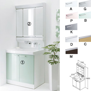 洗面化粧台 サクア[間口750mm][高さ1900mm][エコシングルシャンプー水栓][3面鏡][蛍光灯][くもり止め][一般地]