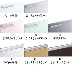 洗面化粧台 サクア[間口750mm][高さ1900mm][エコシングルシャンプー水栓][3面鏡][蛍光灯][くもり止め][一般地]
