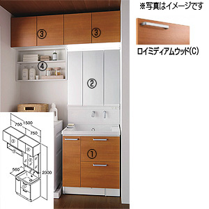 LDSWB075BDJEN1-set1-C｜TOTO○洗面化粧台セット サクア[間口1500mm][高さ2300mm]
