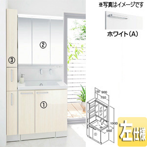 LDSWB075BJJEN1-set1-A-L｜TOTO○洗面化粧台セット サクア[間口900mm