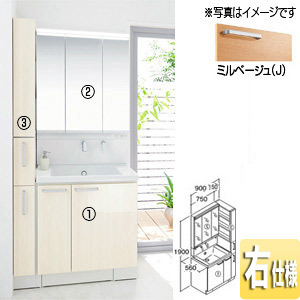 ①引き取り歓迎TOTO　洗面化粧台　サクア　水道DIY ①引き取り歓迎TOTO 洗面化粧台 サクア 水道DIY ①引き取り歓迎