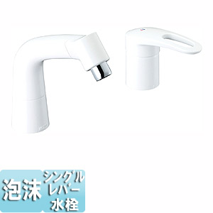 マルチシングルレバー混合水栓[泡沫式][リフトアップ機能付][洗面器・手洗器用][一般地]