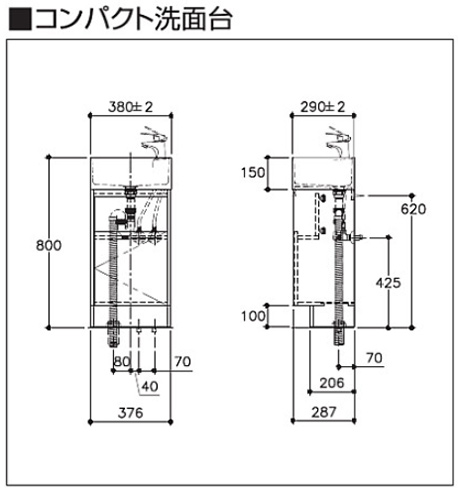 LKPC381TFNJC1｜アサヒ衛陶コンパクト洗面台[間口380mm][片開き]