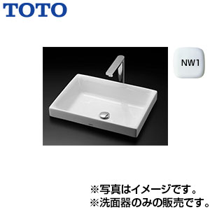 カウンター式洗面器単品[ベッセル式][角型洗面器][水栓取付穴径：φ35][中心1ヶ所]