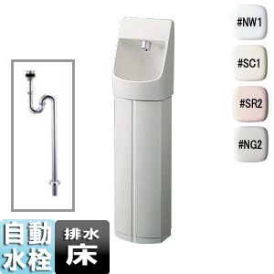 LSE570ASF#SC1｜TOTOコンパクト手洗器[埋込手洗器][L570]