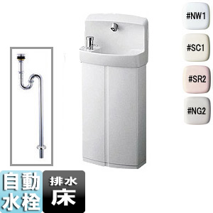 LSE870ASFRM#NW1｜TOTOコンパクト手洗器[壁掛バック付手洗器][L870]