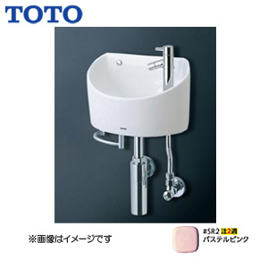 LSH90BAPT-SR2｜TOTO○壁掛手洗器セット[壁掛手洗器][丸形]