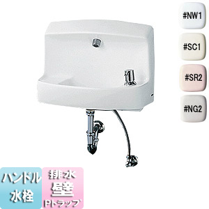 日米首脳Q1TOTOコンパクト手洗器 壁給排水(LSL870AP後継品番)LSL870APR 手洗器