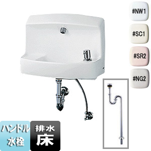 LSL870AS#NG2｜TOTO○コンパクト手洗器[壁掛バック付手洗器][L870]