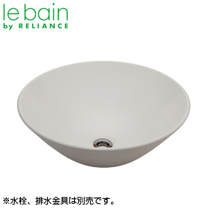 置き型手洗器Φ400(モノクローム・シリーズ/素白) LSM2-MO-