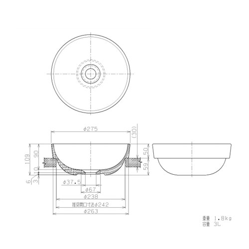 LSM5-SU-set｜リラインス○リブ付手洗器・水栓セット[モノクローム