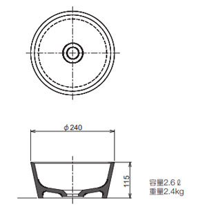 LSM6S-set-NE｜リラインス○置き型手洗器・水栓セット[モノクローム