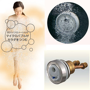 ◆【台数限定】循環アダプター[マイクロバブル][エコジョーズ][ユコアGT][ネジ接続ストレート型]