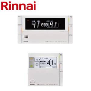リンナイ MBC-300V 浴室リモコン・台所リモコンセット-