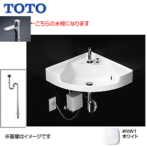 Mlra50a Sset Nw1 Totoカウンター一体形洗面器セット カウンター一体形コーナー洗面器 樹脂製