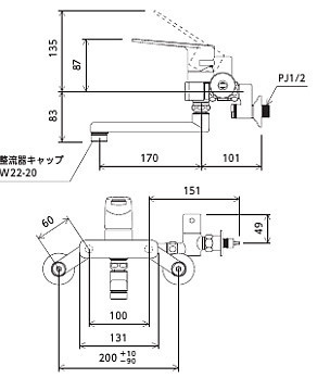 MSK110KBT｜KVK｜キッチン用蛇口[壁][シングルレバー混合水栓][首長