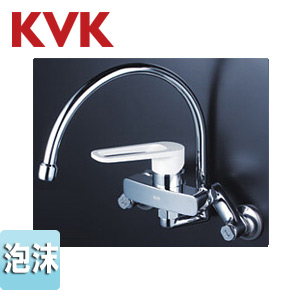 KVK シングルレバー式混合水栓 KM5000TSS - integratedhealthcareltd.com