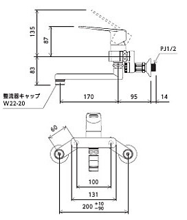 MSK110KRJT｜KVKキッチン用蛇口[壁][シングルレバー混合水栓]