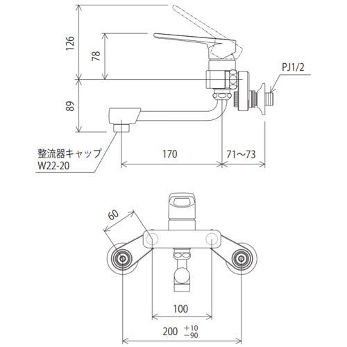 MSK110KZRK｜KVKキッチン用蛇口 楽付王[壁][シングルレバー式混合栓]