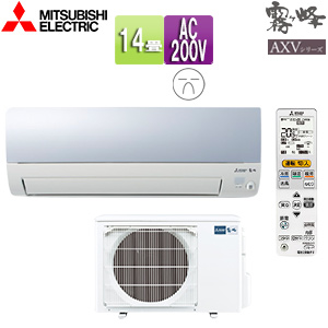 【ドリーム川西店御来店限定】三菱　4.0Kwエアコン　MSZ-AXV4021S 2021年製　動作確認済み／クリーニング済み 【2001836255601417】 MITSUBISHI(三菱電機) 4.0kW 単相200V 主に14畳用 ルームエアコン