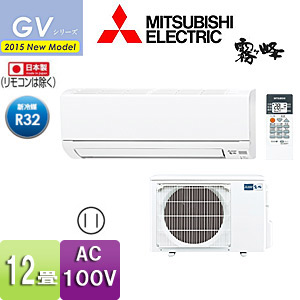 MSZ-GV365-W-IN+MUCZ-G365｜三菱電機ルームエアコン[GVシリーズ][100V]