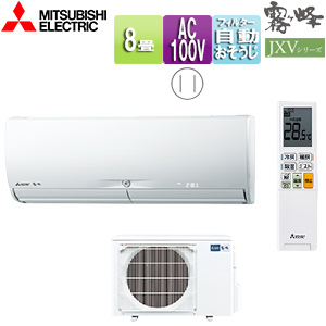 室内機】18畳用 三菱エアコン霧ヶ峰MZS-X5619S-W