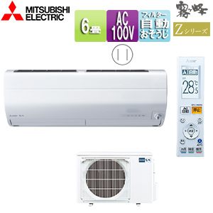 MSZ-ZXV2221(W)｜三菱電機ルームエアコン[Zシリーズ][100V]