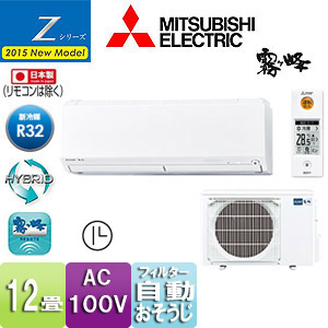MSZ-ZXV365-W-IN+MUZ-ZXV365｜三菱電機ルームエアコン[上位機種][Z