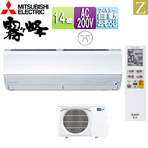 ルームエアコン[Zシリーズ][200V][14畳][4.0kW][霧ヶ峰][ムーブアイmirA.I.+][ピュアホワイト][2026年モデル]