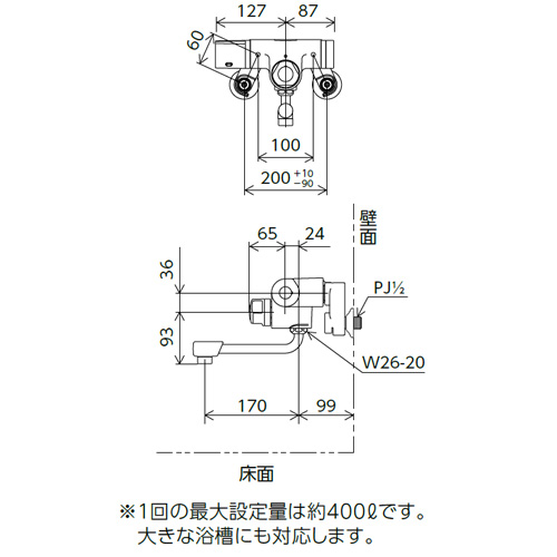 MTB170KWPT｜KVK浴室用蛇口[壁][定量止水付サーモスタット付混合栓]