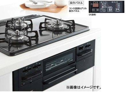 ビルトインガスコンロ メタルトップ[60cm][ホーロートップ:グレー][前面パネル:ブラックフェイス][ごとく：ブラック][水無し片面焼][右強火力][都市ガス]