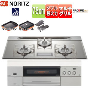 DP0140 0707732|ノーリツキャセロール[マルチグリル用調理オプション DP0140 0707732|ノーリツキャセロール[マルチグリル用調理オプション