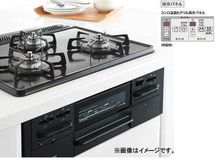 N3WN5RJTQ1(L/R)｜ノーリツビルトインガスコンロ メタルトップ[60cm