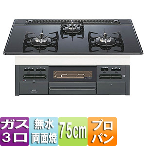 ノーリツビルトインコンロ　プロパン　N3WT7RWTSKSI 楽天市場】ノーリツ N3WT7RWTSKSI 都市ガス用 ビルトインコンロ