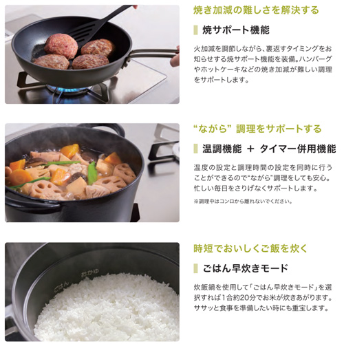 【台数限定】【SALE】専用クリーナプレゼント付 ビルトインガスコンロ オルシェ[60cm][乾電池][ガラストップ:シルバーミラー][前面パネル:シルキーステンレス][ごとく:ブラックホーロー][ロティプレート付属][都市ガス]▲