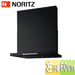 レンジフード[スリム型ノンフィルター][シロッコファン][幅60cm][ブラック][左仕様]