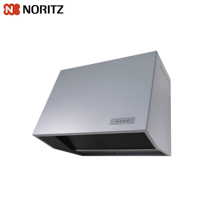 レンジフード[プロペラファン][幅75cm][ブーツ型][シルバー]