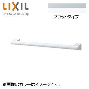 NKF-530(400)/WA｜LIXIL'手すり アクセサリーバー[壁固定][L型]