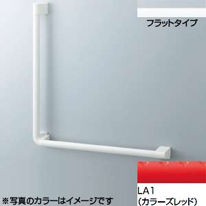 生まれのブランドで NKF-540(500×500)/LA1｜LIXILアクセサリーバー[L型][フラットタイプ] 小物入れ