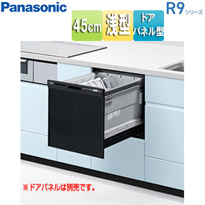 Panasonic Panasonic製下部収納 N-PC600S ※下部収納だけの販売は不可