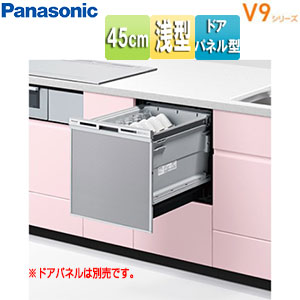 N-PC450S｜パナソニック下部収納キャビネット[幅45cm][ドアパネル型専用]