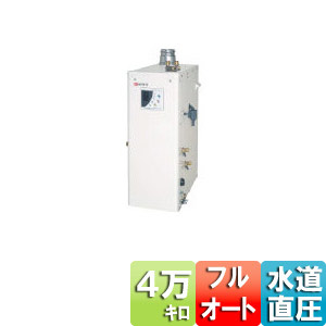 石油給湯機付ふろがま OTQ-G4701SAWFF 石油ふろ給湯機（OTQ・OTX） | 給湯・バスルーム | ノーリツ