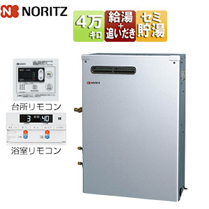 OTX-4706YSV｜ノーリツ○石油ふろ給湯器[浴室・台所リモコンセット